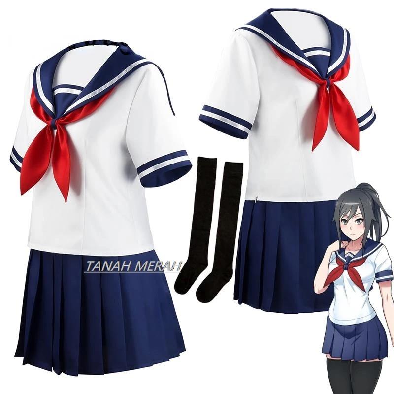 Yandere  ùķ ƾ߳ ̽ ڽ , ҷ ڽƬ,   ž ĿƮ, Ϸ Ʈ